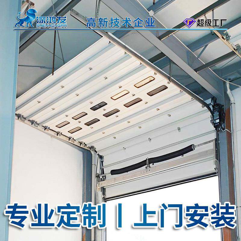 彩钢板翻版门车库快速滑升门铝合金高抗风防盗仓库车库工业提升门