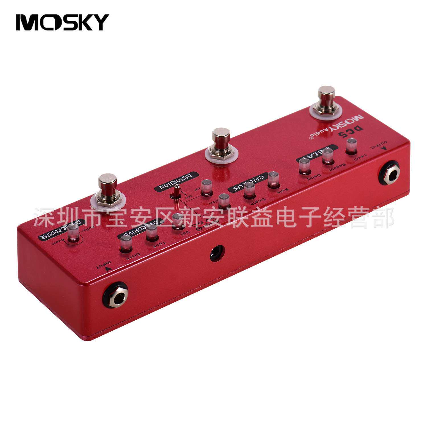MOSKY DC5吉他多合一效果踏板 DC-5延迟合唱失真超速助推器缓冲器