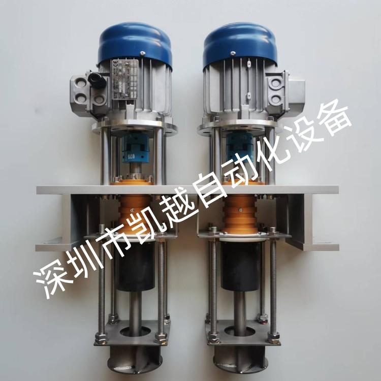 劲拓波峰焊配件 劲拓锡炉配件 波峰焊配件 波峰焊马达散热器电子