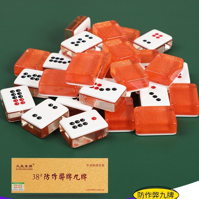 久赢东昇水晶筒子功防作弊牌九牌天九筒子牌亚克力水晶同子功