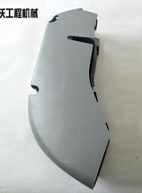 优势沃尔Volv挖掘机配件操纵箱左边下罩盖VOE14508315