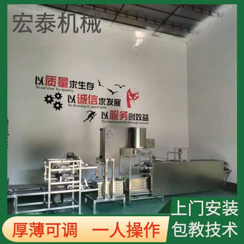 自动化生产豆腐皮设备制作的机器小型家用千张机全自动图片