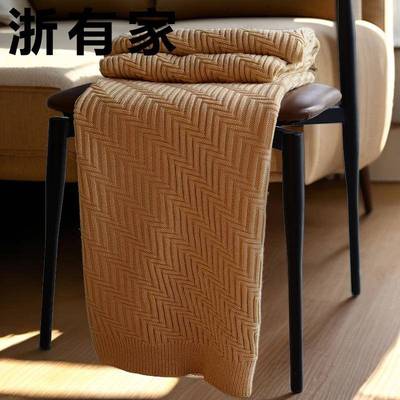 10016栀子针织毯加长加厚床尾毯沙发多用盖毯休闲毯酒店床尾巾