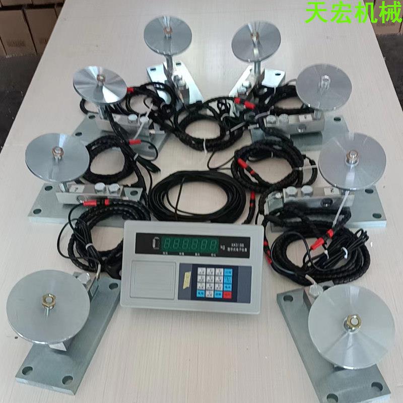 料塔称重器自动计量称重系统高精度称重仪表传感器航空插头称重器