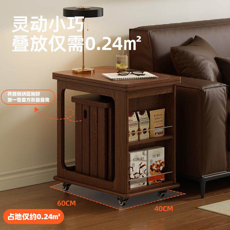 实木可移动沙发边几小户型茶几桌客厅家用边柜带轮小推车掼蛋桌子