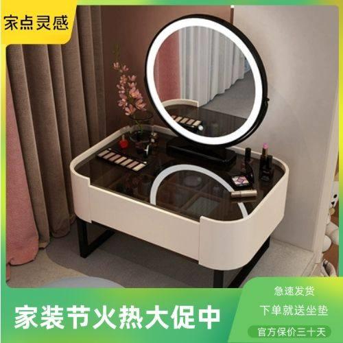 北欧实木飘窗梳妆台轻奢卧室小户型迷你化妆台公主小型阳台化妆桌