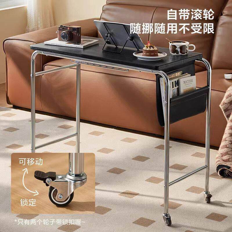 家用床边桌飘窗书桌沙发边几可移动电脑桌带轮小桌子床头写字桌子