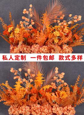 橙色插花，婚礼地板插花，花道，人造花插花，婚礼舞台花卉装饰场