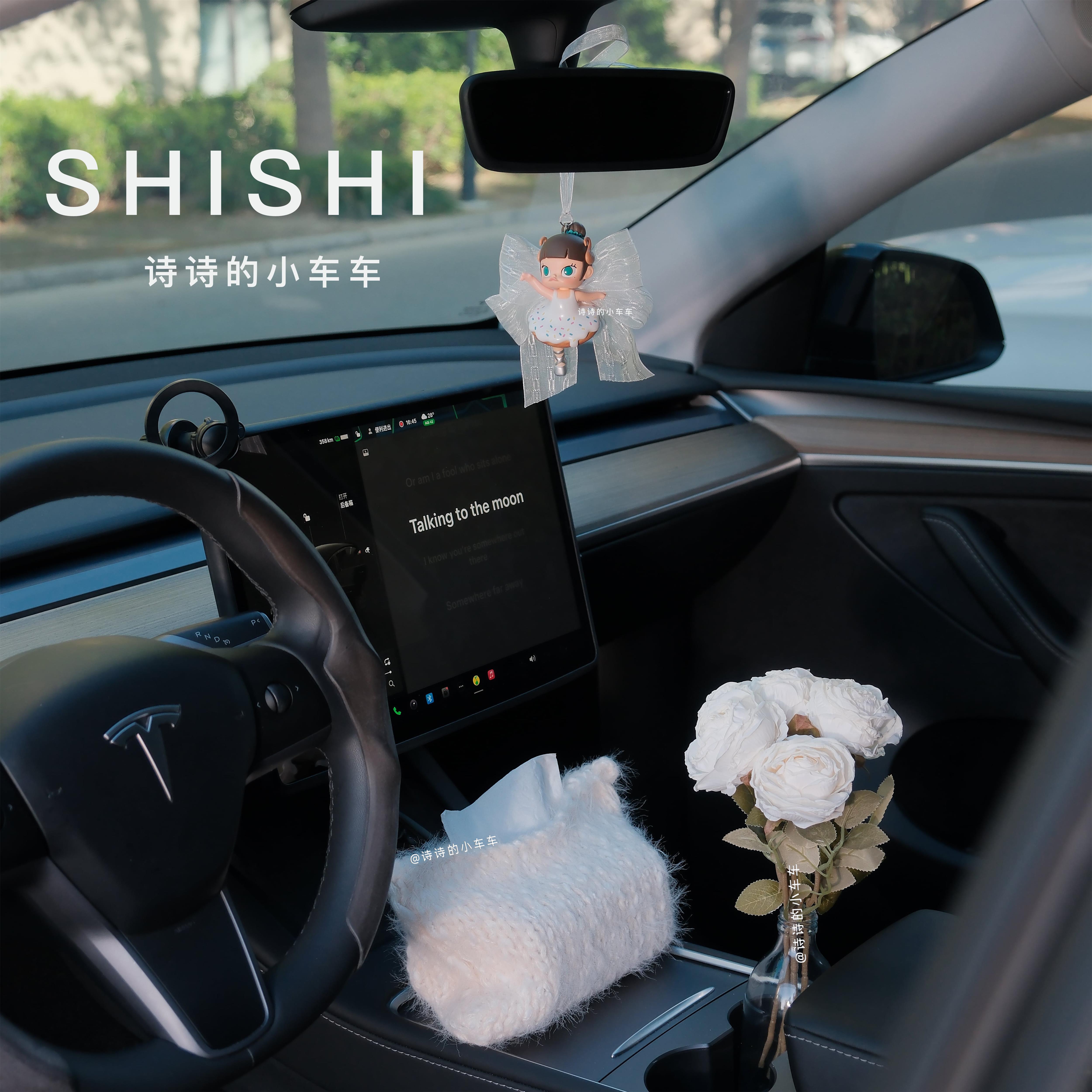 SHISHI | 甜甜芭蕾 车内装饰车挂车载摆件高级感车载纸巾盒