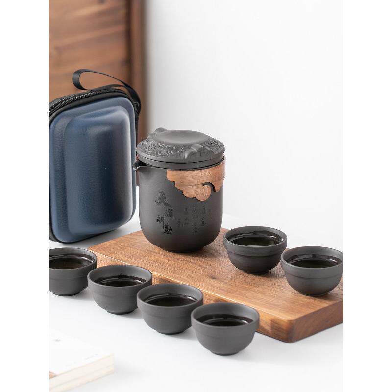 景德镇汝窑便携式旅行茶具小套装备户外包紫砂功夫泡茶壶茶杯