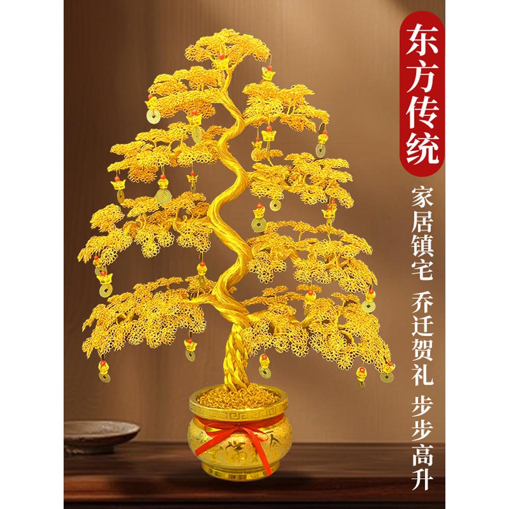 纯手工摇钱树,新中国风客厅,无障碍奢侈品,高端饰品,新家乔迁
