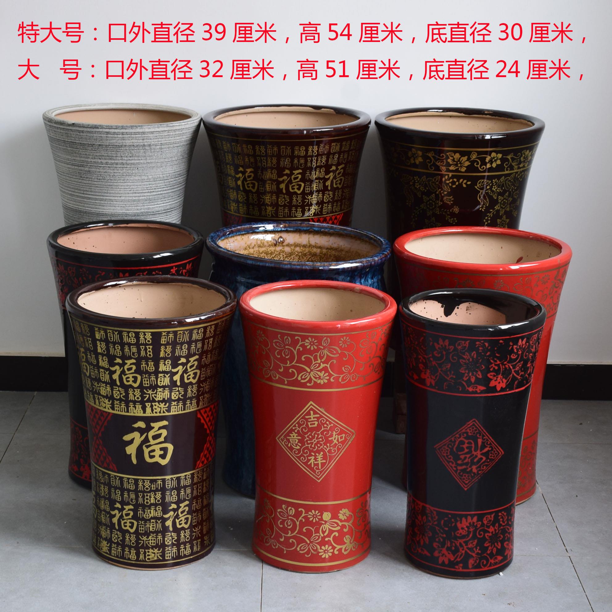 幸福树发财树散尾葵盆栽中国风古典流釉高筒特大号陶瓷花盆。