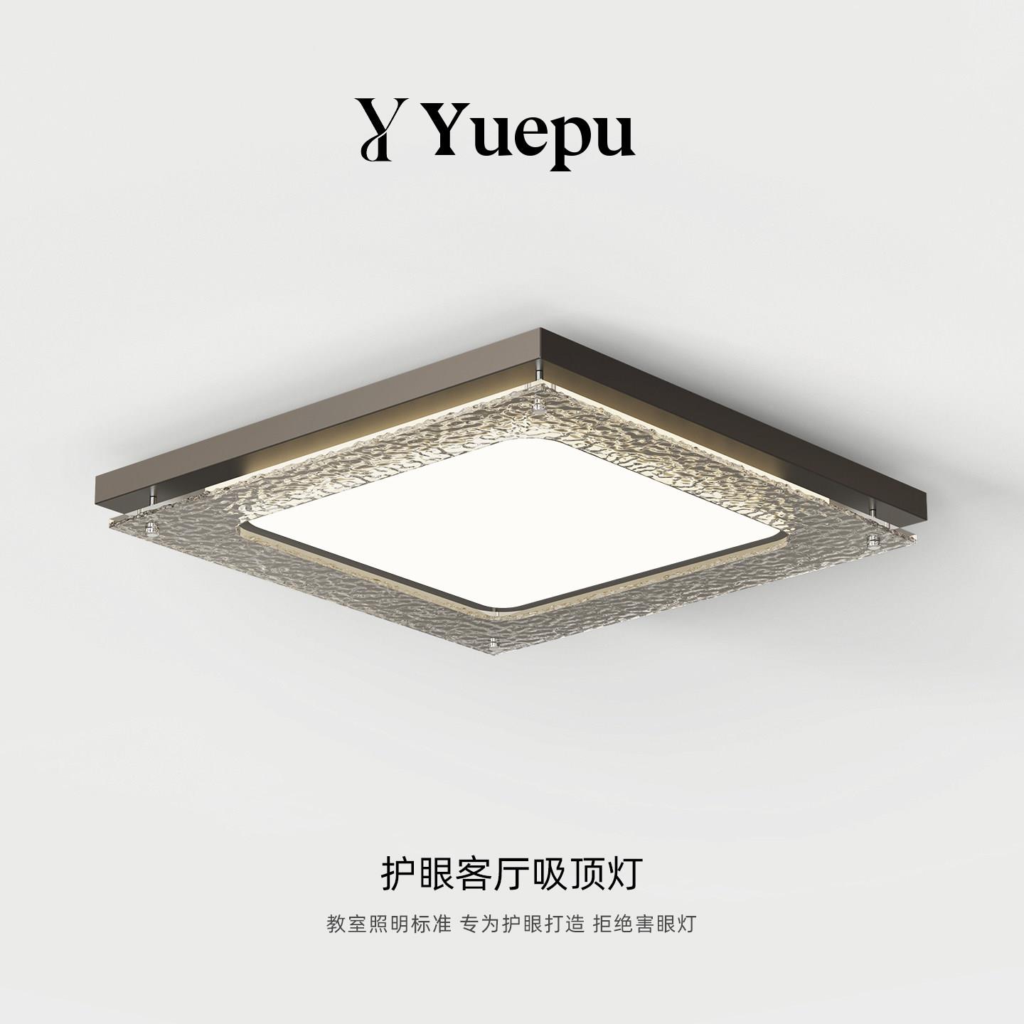 卧室吸顶灯意式极简轻奢设计师LED方块客厅主灯饭厅房间灯全光谱