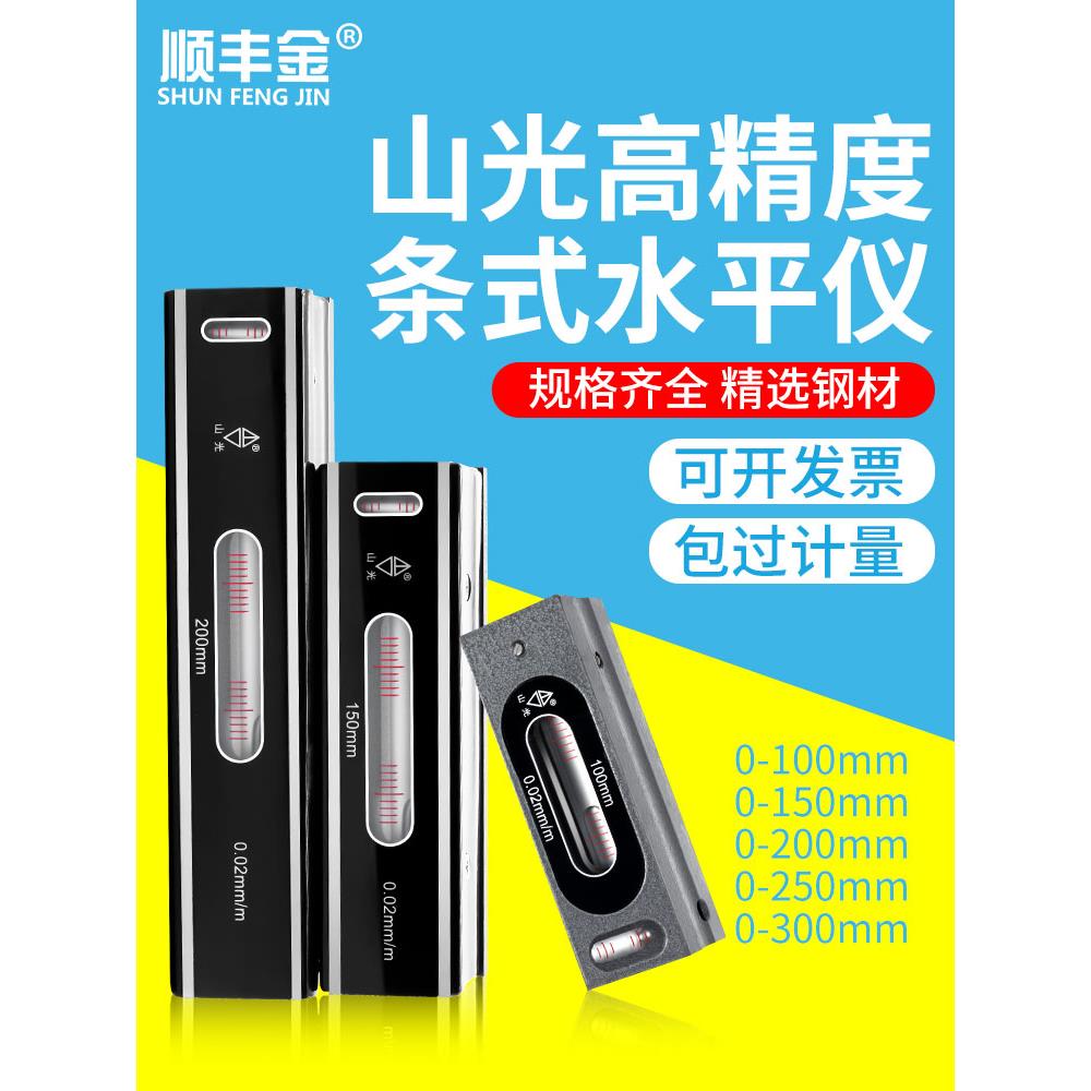 商光华带材级高精度精密机械潍坊带材过滤机气泡安装工程进口