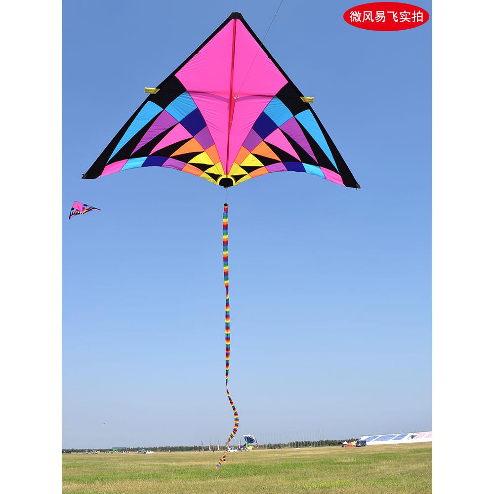 妖姬风筝伞布风筝微风易飞大型风筝大特大专业高档潍坊风筝带尾飘