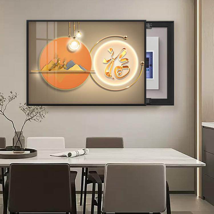 电表箱装饰画现代简约餐厅配电箱挂画免打孔遮挡配电箱开关壁画