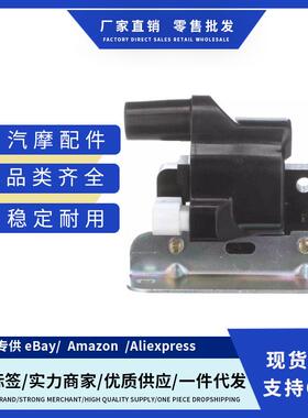 厂价UF221 B6S71810XA B6S81810XA F0BZ12029A点火线圈适用马自达