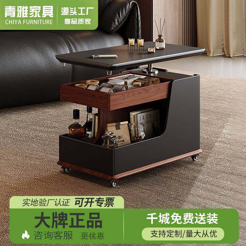可升降岩板桌面边几客厅沙发边柜可移动推车多功能可移动升降茶几,电子元器件市场,其它元器件,淘宝优惠券,粉丝福利购,淘宝优惠卷