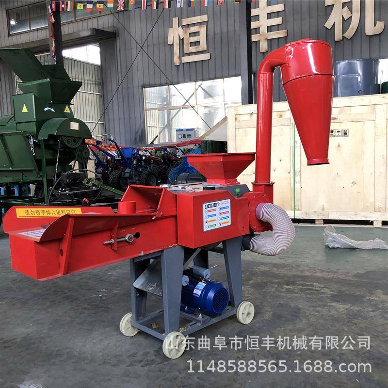家用电养殖牛羊铡草揉丝粉碎一体机新款铡揉粉 玉米秸秆粉碎机