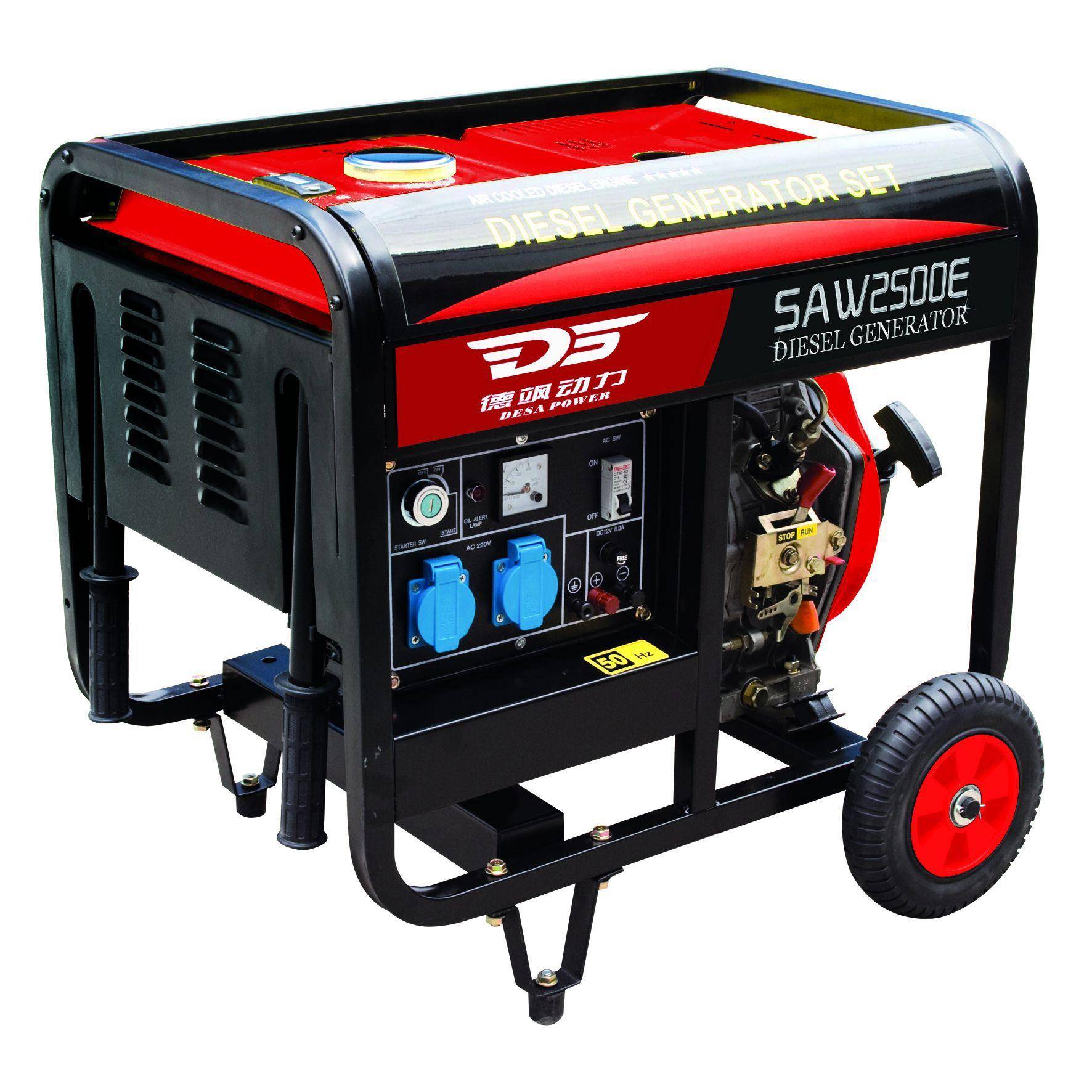 小型柴油发电机2KW千瓦 单相手电启动 家用移动便携发电机