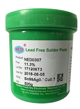 千住OZ63有铅锡膏 有铅焊低温锡膏 无铅焊锡膏加工 品质保证