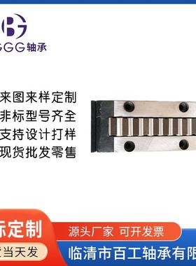 RUS 19105 38206 65210 19069 26086 26126 85280 12044 GR3 轴承