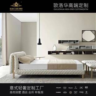 写意空间大床经典设计主卧现代简约轻奢高端意式奶油风布艺实木床
