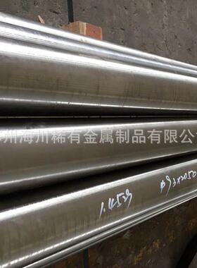 18Ni300马氏体时效钢18Ni250黑皮棒耐高温镍基合金丝材方坯