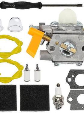 割草机C1U-H60 308054003 3074504 985624001 25cc 26cc化油器