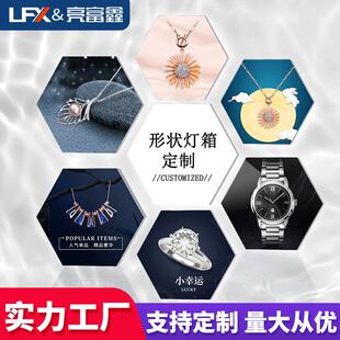 源头厂家异形无边框卡布灯箱亚克力吸塑灯箱广告标识制做安装方便