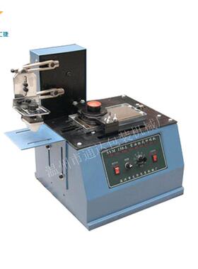 通达墨轮打码机SYM150-L 服装单向打码机 打码机厂家直供