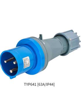 威浦 工业插头 WEIPU IP44防溅 TYP641 63A/3芯 220V 针插头