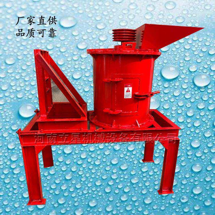 结块工业盐块粉碎机腐殖酸原料粉碎机小型花泥营养土粉碎机