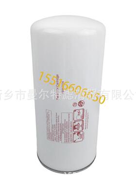 54749247油分46853107油气分离器22242606外置滤芯OV6077配件UP5