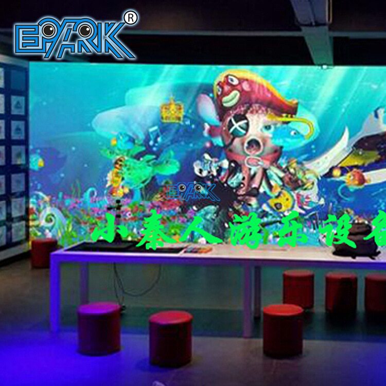 ar互动投影儿童乐园 亲子教学娱乐设施神笔画画3d投影游戏设备