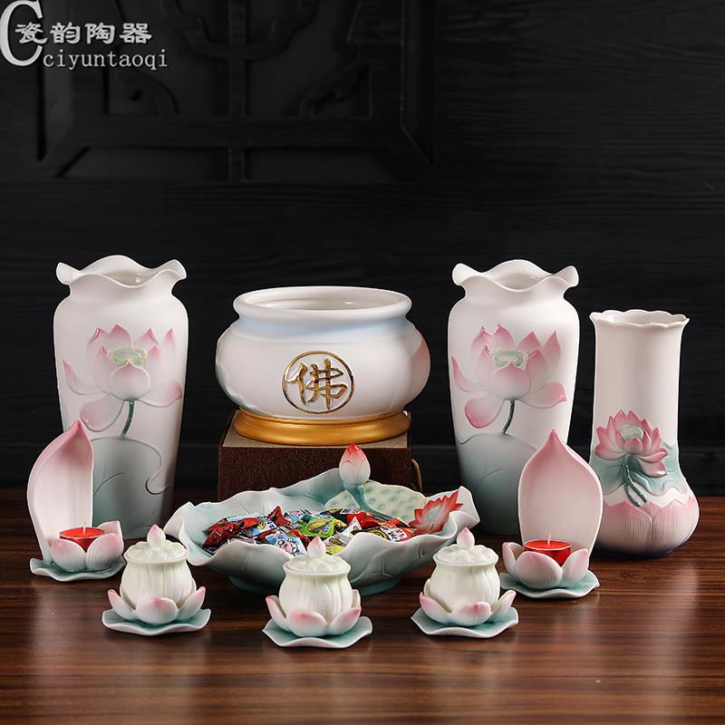 陶瓷供奉香炉圣水杯供佛果盘仙家香炉香筒莲花烛台花瓶佛具摆件