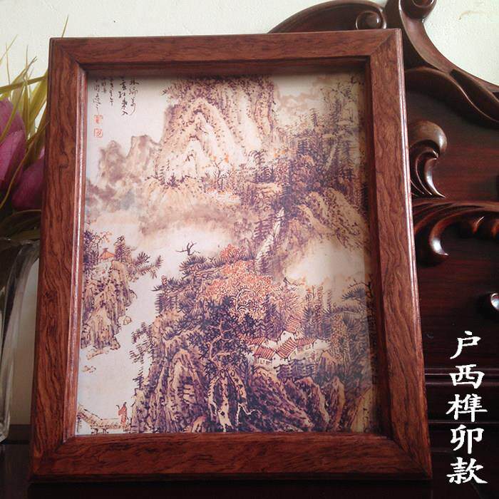 花梨木 红木 实木相框画框户西款