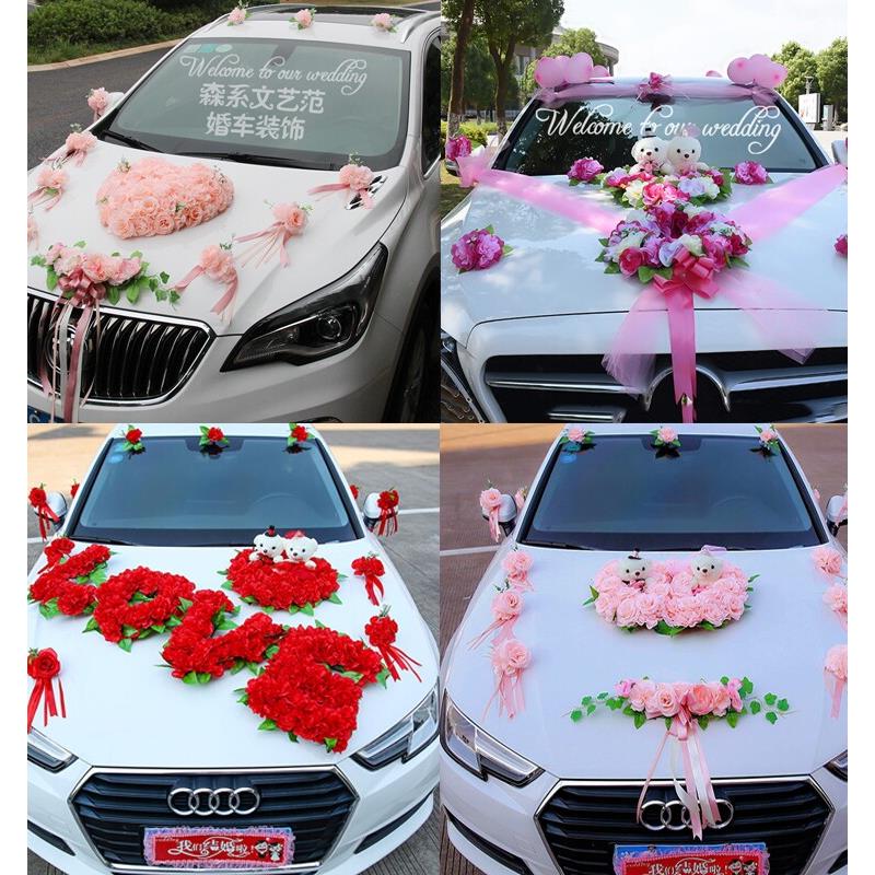 结婚用品全套主婚车装饰套装花车装饰车队车头花婚车花装饰粉色