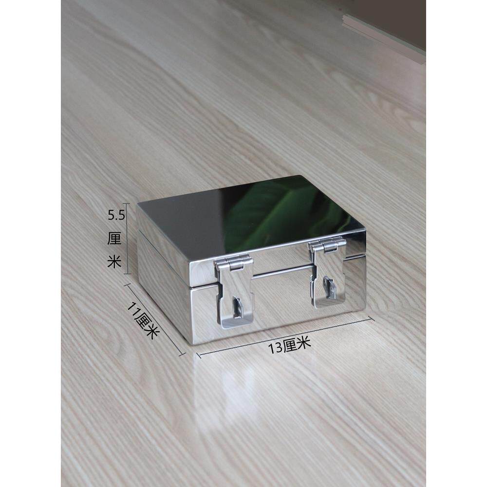 小型不锈钢银行专用储物箱金融印章箱可爱的便携式铁盒锁定制