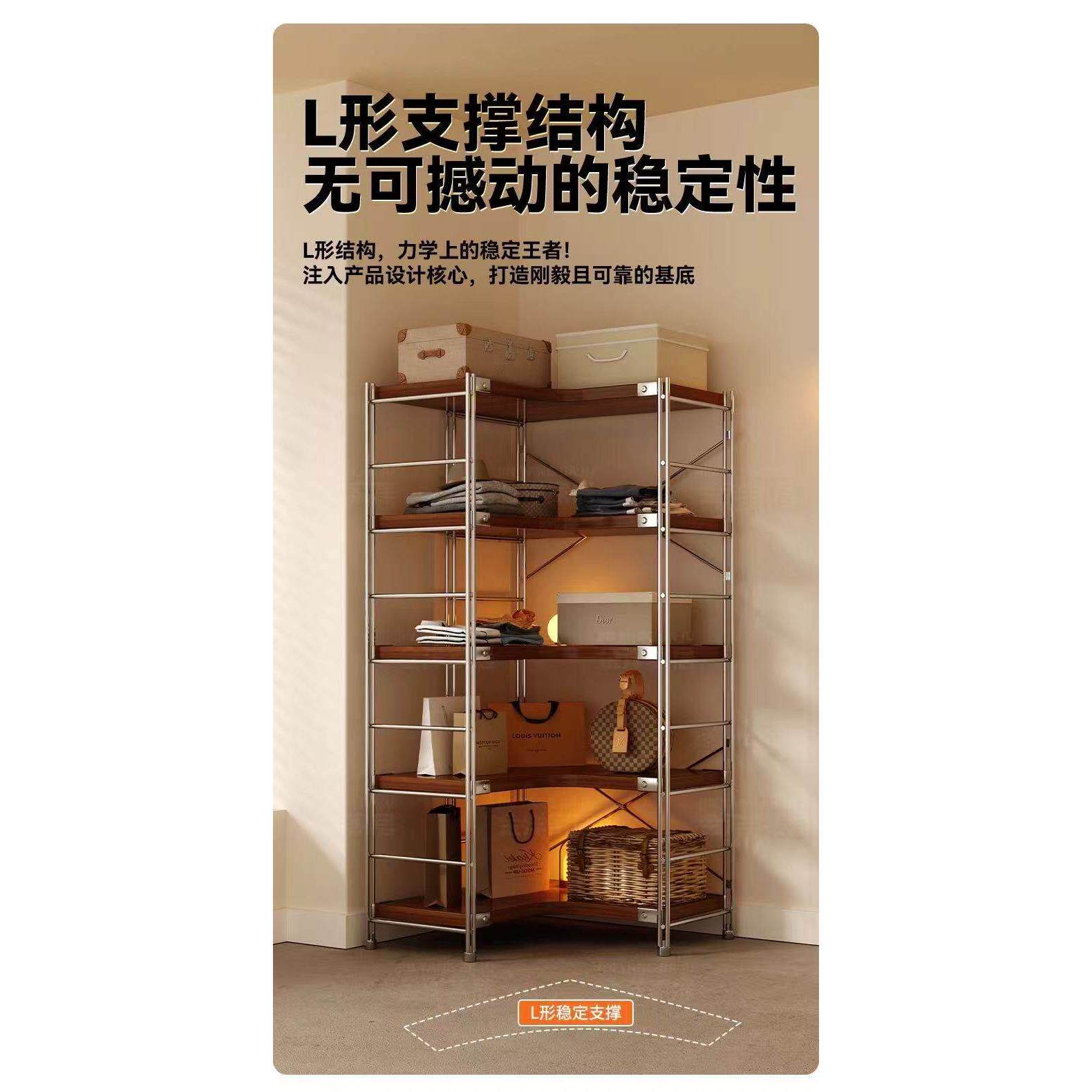 L型转角置物架卧室客厅多层收纳层架落地墙角柜子书架拐角架三角