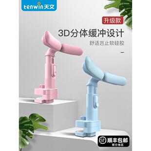 儿童写字作业坐姿矫正器中小学生坐姿纠正器仪书桌姿势支架