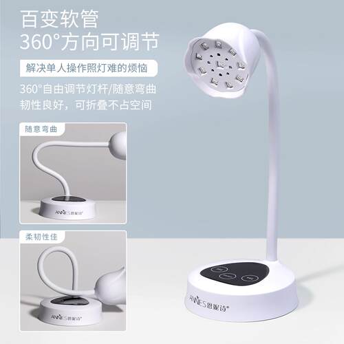 智能感应触控屏幕美甲光疗灯速干不黑手贴甲片台式蓄电烤灯美甲店