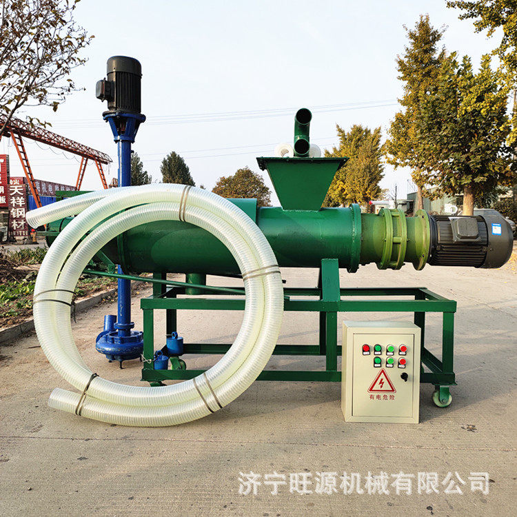 畜粪便固液干湿分离机 猪粪干湿分离机 养殖场脱水分离机