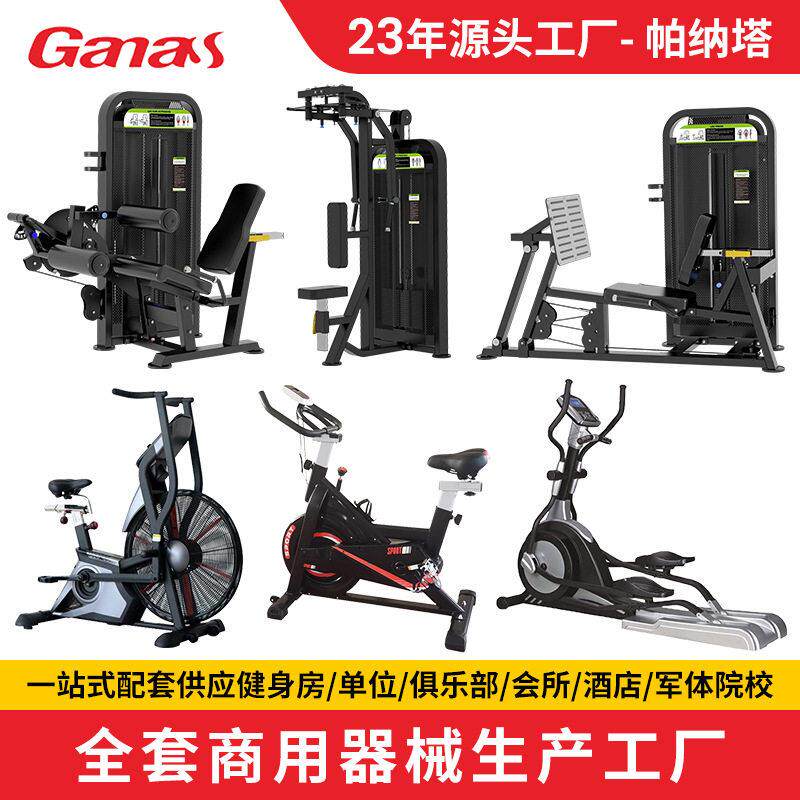 厂家三孔抓手杠铃片健身房健身器材飞轮片包胶铸铁举重片手抓片