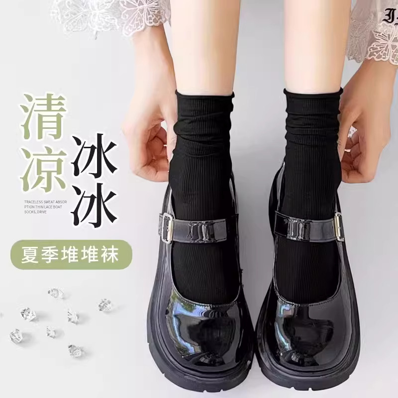 冰冰袜子女薄款无骨堆堆袜春夏季天鹅绒中筒黑色长筒百搭冰丝袜子