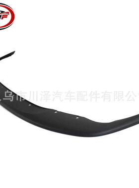 适用2001-2004塔科马Tacoma前保险杠上部52119AD010 TO1087112