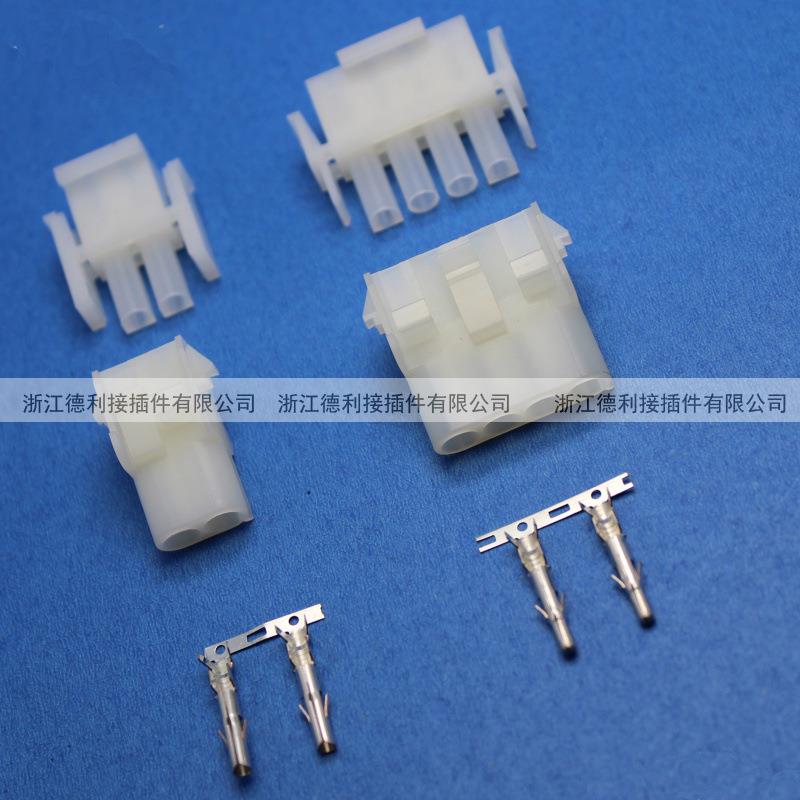 供应品质优间距大空中对接线对线汽车连接器接插件2p胶壳端子