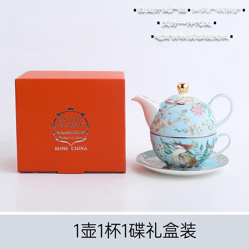 东方神鸟一人悦享茶具咖啡套装轻奢高档骨瓷壶子母壶杯碟家用办公