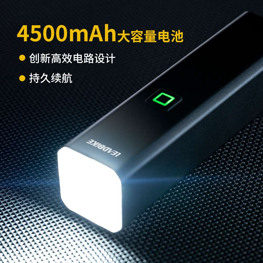 户外骑行山地车灯高亮铝合金自行车灯前灯LED夜骑自行车灯头灯