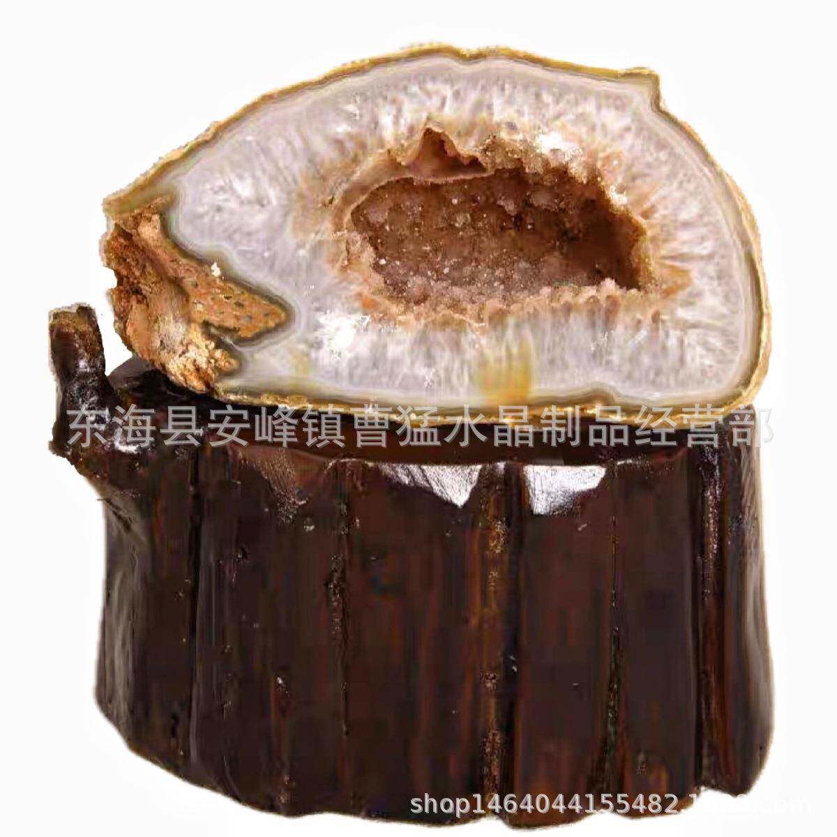 天然玛瑙水晶原石聚宝盆居家办公水晶晶簇原石矿物摆件